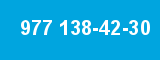 977 138-42-30 977 138-42-30